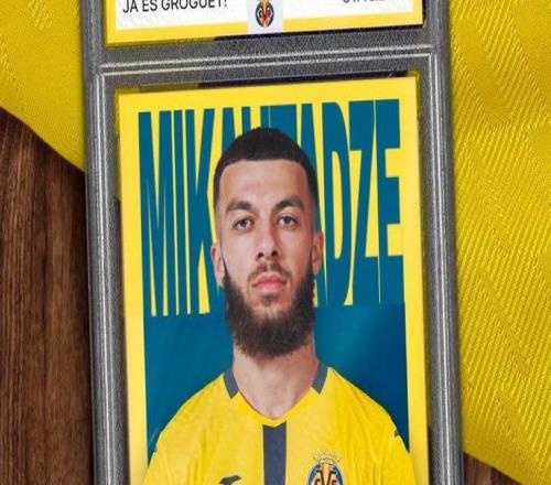 官方：比利亞雷亞爾簽下里昂前鋒米考塔澤，轉(zhuǎn)會費(fèi)3000萬歐