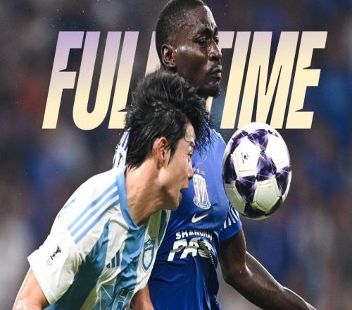 有進步！今日申花戰(zhàn)平蔚山，此前對陣蔚山HD已經(jīng)三連敗